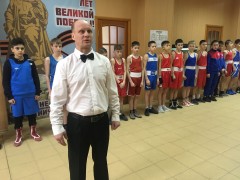 Бокс